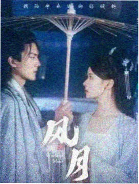 经典韩剧请回答1988剧照