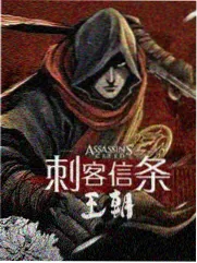 喜剧韩剧我的室友是编剧剧照